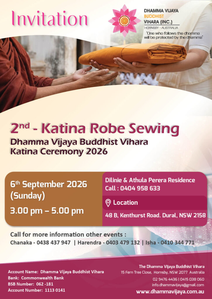 DVBV Katina Robe Sawing 2026_2nd_6 September-01