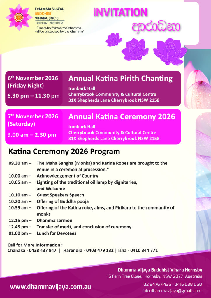 DVBV KATINA 2026 6-7 NOVEMBER-01